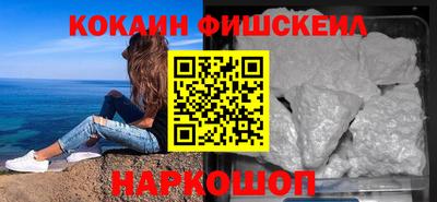 а пвп мука Конаково