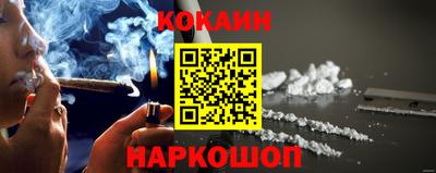 а пвп мука Конаково