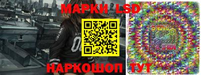 а пвп мука Конаково