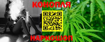 меф Коммунар