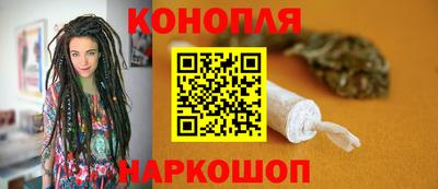 меф Коммунар