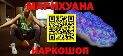 МДМА Комсомольск-на-Амуре