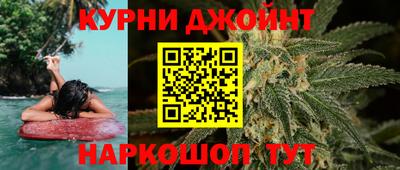 меф Коммунар