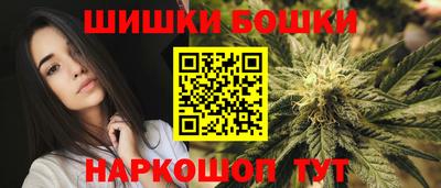 меф Коммунар