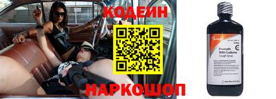 меф Коммунар
