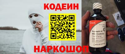 МДМА Комсомольск-на-Амуре