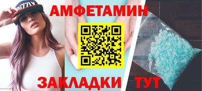 а пвп мука Конаково