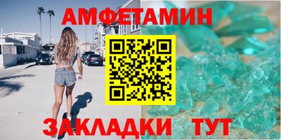 а пвп мука Конаково