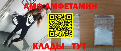 а пвп мука Конаково