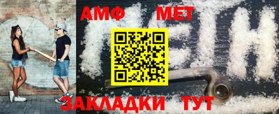 а пвп мука Конаково