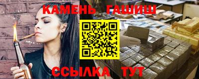 а пвп мука Конаково