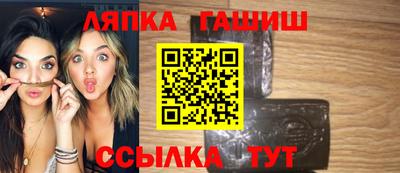 а пвп мука Конаково