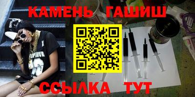 меф Коммунар