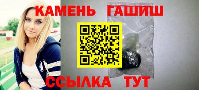 а пвп мука Конаково