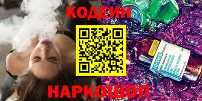 МДМА Комсомольск-на-Амуре